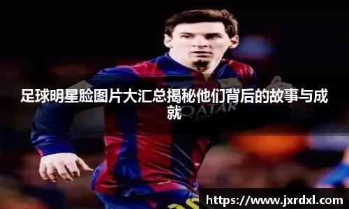 2015年4月：圣路易斯红雀队宣布王牌投手亚当·温赖特因跟腱断裂赛季报销。