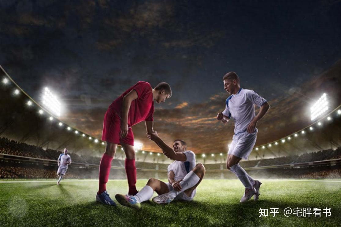 久保建英：加纳比大家预想中要更强，他们的球员个人能力出众